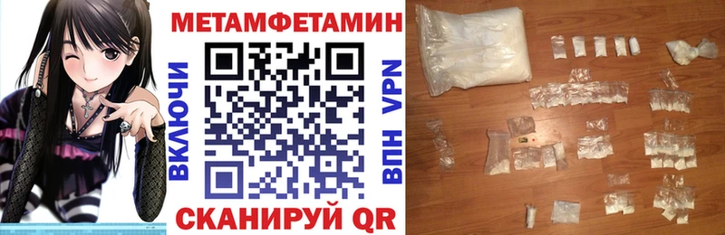 АМФ Розовый  где можно купить   Кораблино 