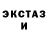 Метадон мёд Scarlett TG