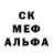 МДМА VHQ vladismenful
