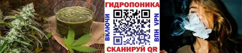 omg вход  Кораблино  Еда ТГК марихуана 
