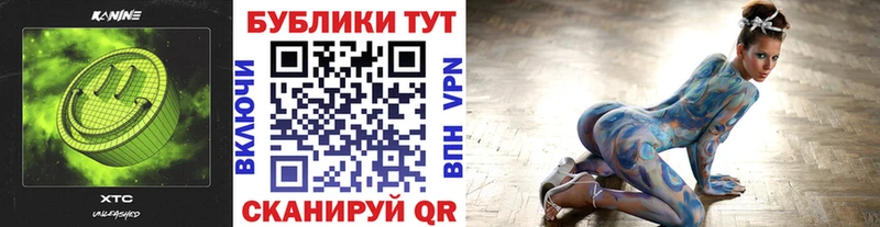 Экстази 300 mg  дарк нет как зайти  Кораблино 