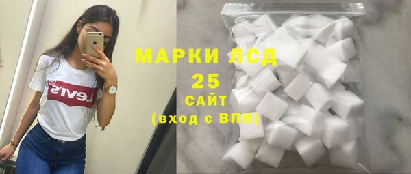 героин Богородск