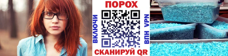 Первитин Декстрометамфетамин 99.9%  Кораблино 